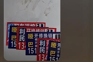 B费加盟曼联后已17次单场传射建功，英超球员中同期仅次于萨拉赫