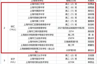 新利18体育下载截图1